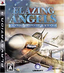 PS3: BLAZING ANGELS: SQUADRONS OF WWII (COMPLETE)